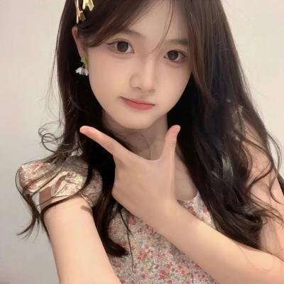 奈德